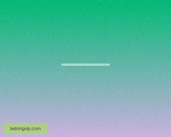 乐动体育登录入口为用户提供便捷注册与登录服务让体育爱好者畅享精彩体验